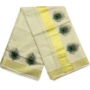 Kerala Saree