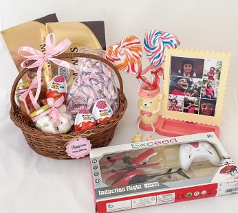 Grandeur Birthday Gift Hamper With Remote Control Helicopter, Chocolates, And Cards