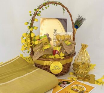 Traditional vishu gift ideas with a Traditional Kerala saree, gold coin, and more.