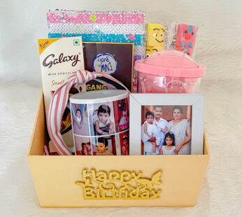 Send the happy birthday gift box that Includes Kids diary, chocolates, Hair band, photo print mug, Marshmallow candy x2, Greeting card and more.