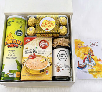 Best Onam Gifts with organic honey and palada mix