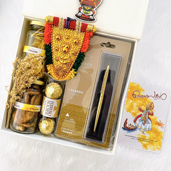 Kerala style gift hamper