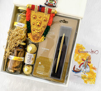 Traditional Onam wishes and hampers with banana chips and handcraft nettipattam