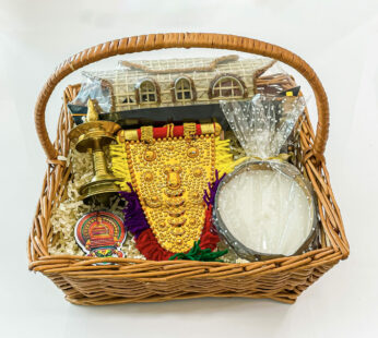 God’s Own Country Kerala Special Souvenir Gift With Nilavilakku, Coconut Shell Candle, And More