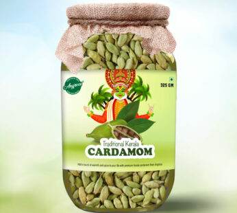 Experience the Rich Aroma of 100% Bottled Grade Quality Cardamom (Elaichi) – 325g