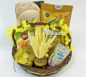Vishu Gifts Basket With Ferrero Rocher Chocolates, Banana Chips, Chocolate kit, Chocolate Coins
