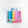 Floating Pen Set