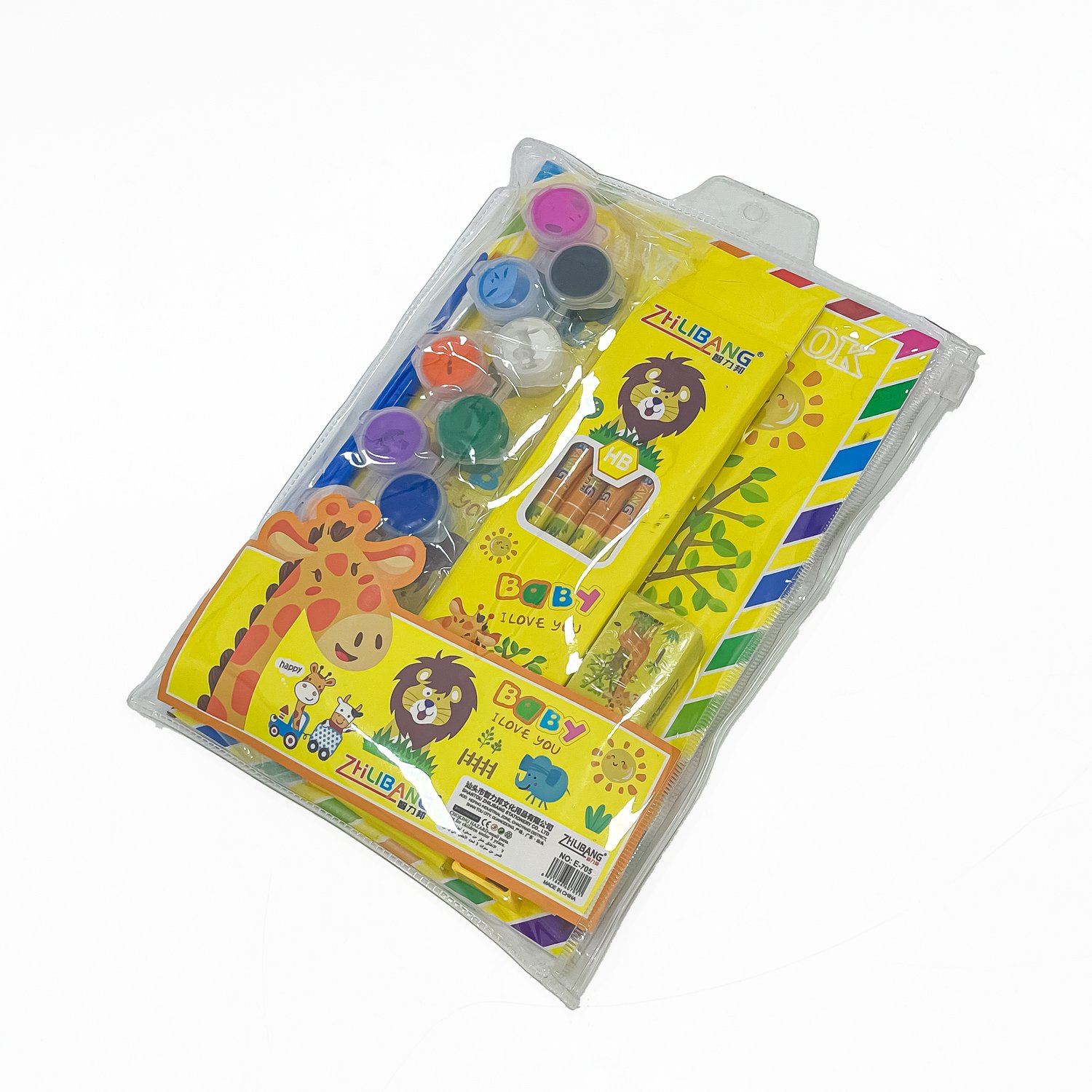 Book Pencil Set