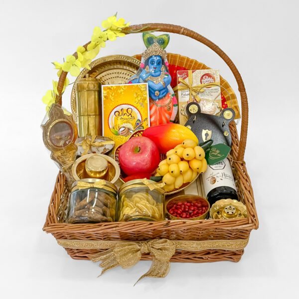 Vishu Gift hamper basket