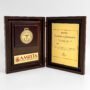 Frame with Medallion