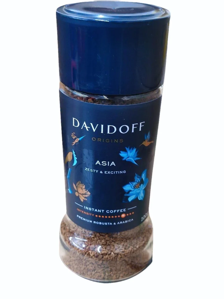 Davidoff Coffee
