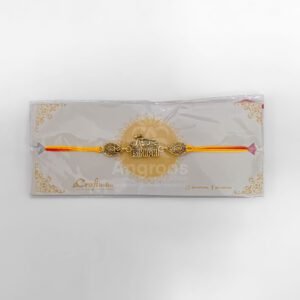 Rakhi 