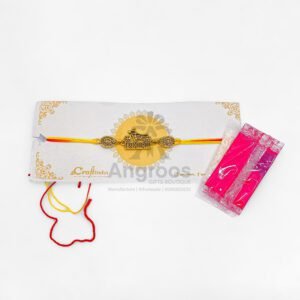 Rakhi- bike theme