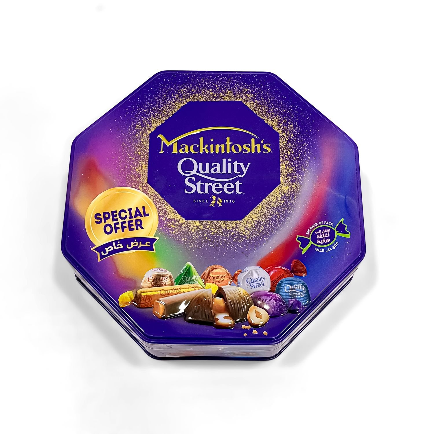 Quality street chocolate