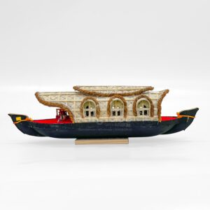 Houseboat (10.5 in) 