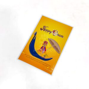 Onam card with wish
