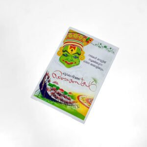 Onam card
