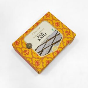 Kaju katli box